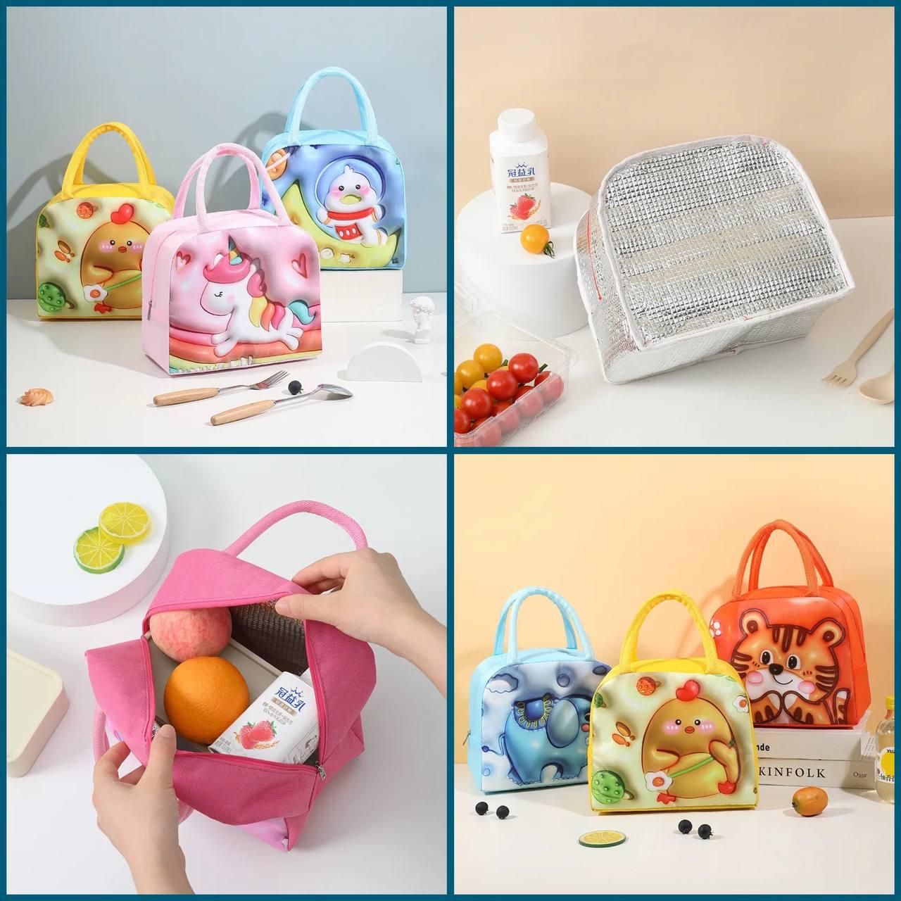 3D Cartoon Kids Lunch Bag β Thermal Insulated | Cute, Lightweight & Durable